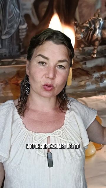 Новолуние 15 июня 2026 года