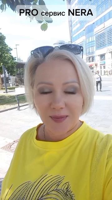 VID_20260615_101305_050.mp4