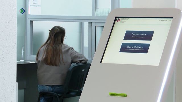 С 1 июля 2026 года для пенсионеров Коми изменится порядок подтверждения проживания на Севере