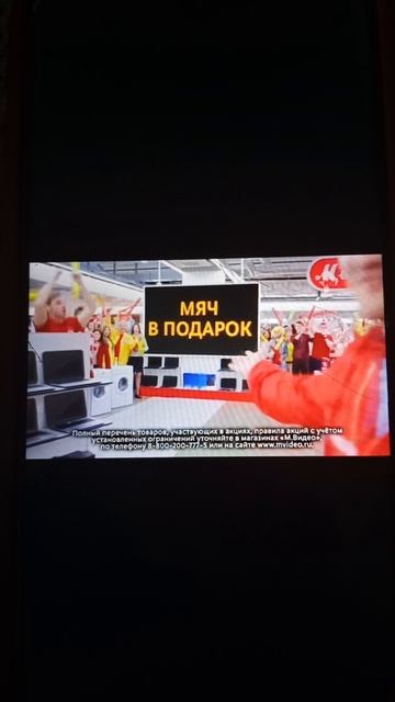 Реклама М.Видео 2016. Духовой шкаф Gorenje