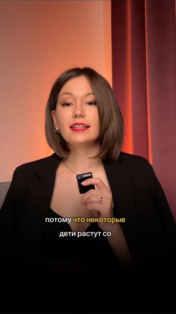 Почему умные дети становятся тревожными