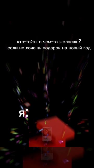 Я его хочу(( (причина в опис)