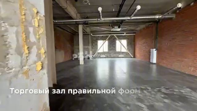 Торговая площадь в Атлас-Бизнес клуб
