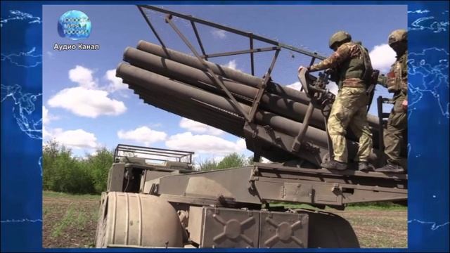 «Ураган» обрушился на ВСУ у Красного Лимана: успехи ВС РФ к утру 15 июня