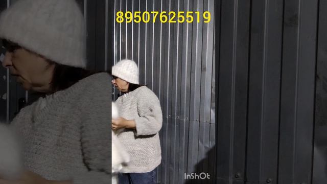 15.06 26.Кофта, жилет, пояса, платки, пончо, манишка, косынки, шапка, перчатки, капор, гетры, следки