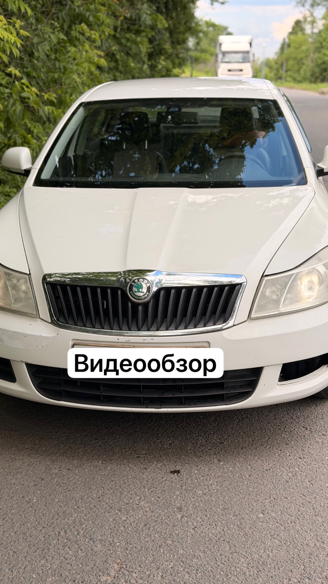Skoda Octavia Видеообзор