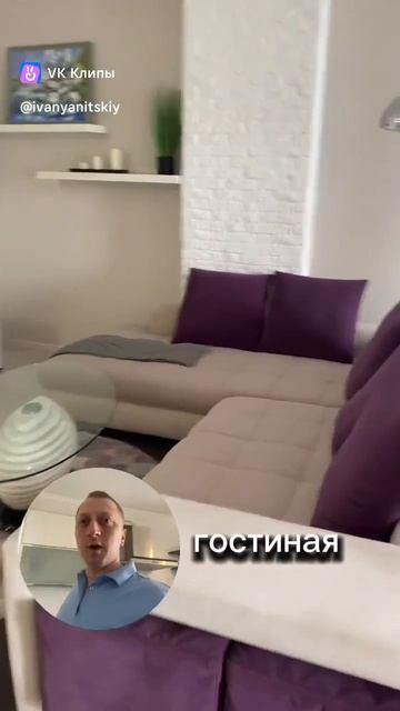 Редкая находка: просторная однокомнатная квартира