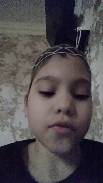 Зачем
