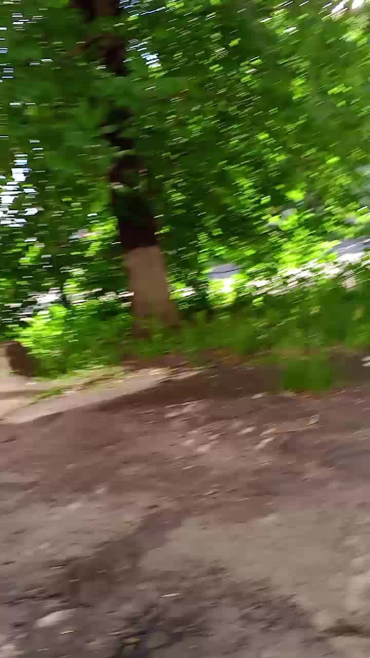 гуляю