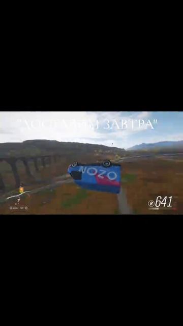 Доставка «OZON» уже развозит ваши заказы #юморshorts #automobile #форза4 #forzahorizon4 #gaming