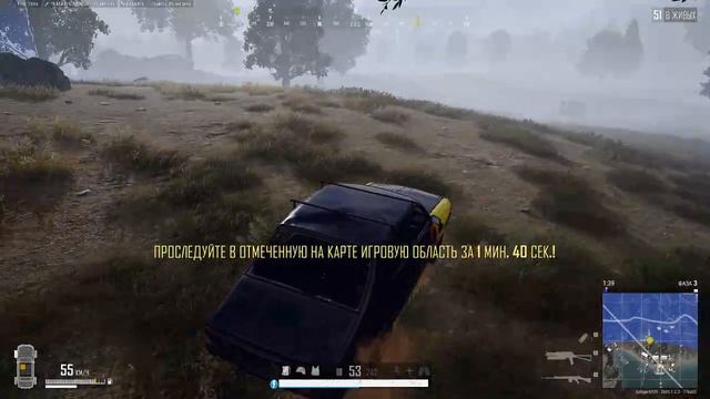 PLAYERUNKNOWN'S BATTLEGROUNDS 2026.06.14 - 20.13.10.23.Одно убийство.DVR