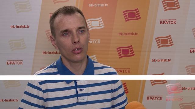 Теперь новости Братска всегда под рукой. У ТРК 