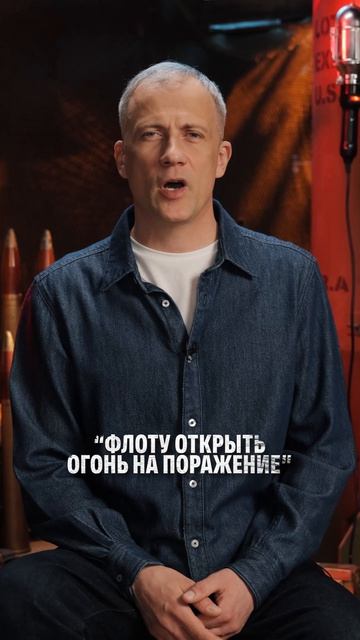 Первый боевой приказ Великой Отечественной войны