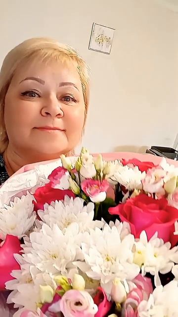 ЗНАКОМСТВО
