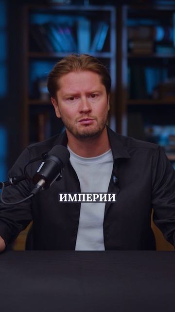 Успех — в нашей ДНК?
