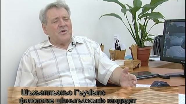 Танец  