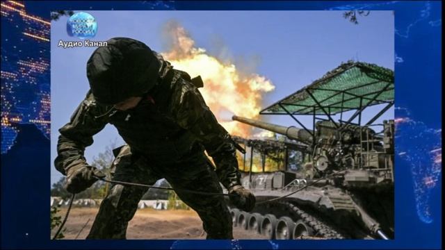 Сводка СВО 15 июня. Изоляция гарнизона ВСУ и снос фортификаций