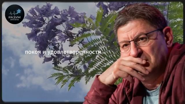 8 вещей, которые помогают пожилым людям жить спокойной и счастливой жизнью МИХАИЛ ЛАБКОВСКИЙ