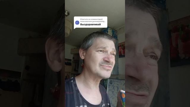 РУБРИКА ОТВЕТ ЧУРЧХЕЛЕ