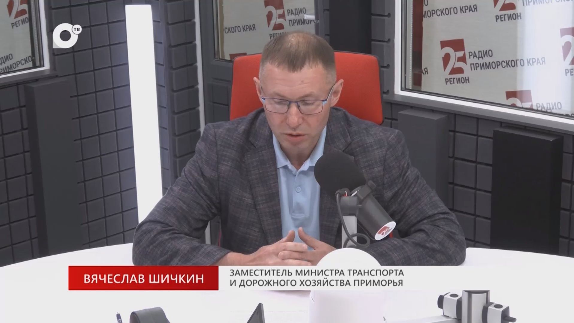 Без Галстуков / Вячеслав Шичкин / 15.06.26