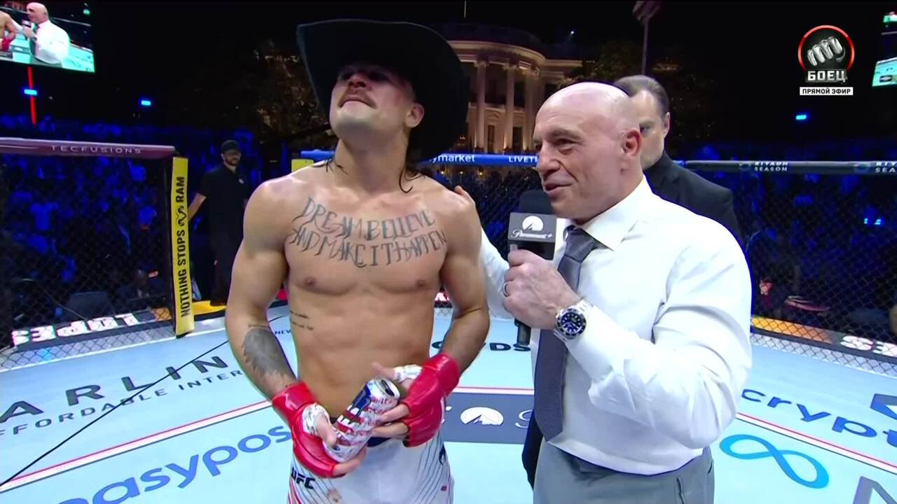 Интервью Диего Лопеса (видео). UFC Freedom 250. MMA/Единоборства