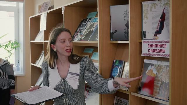 Году единства народов России посвящается
