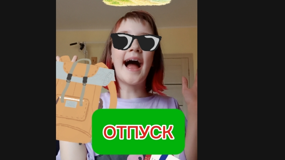 Рассказываю куда я прилетела, или отпуск часть 2.