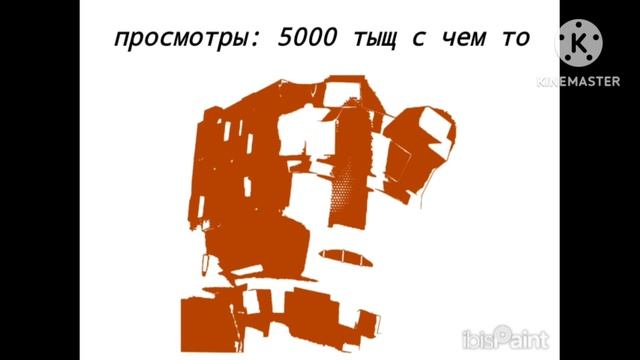 омагад поко