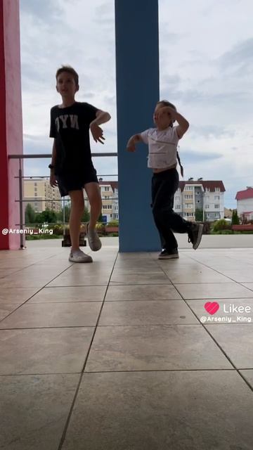 Прогулка с подругой