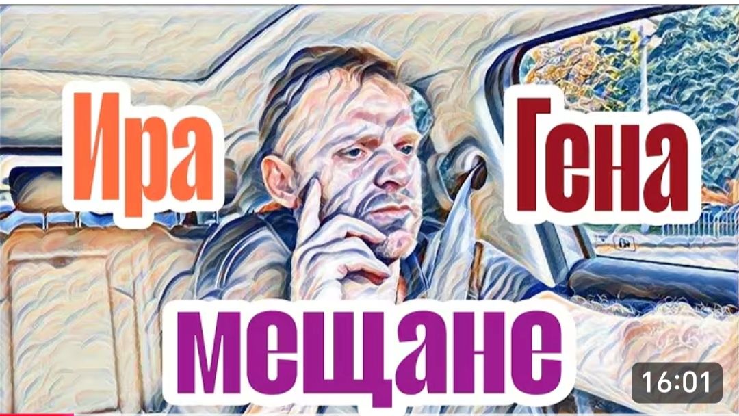 САМВЕЛ АДАМЯН, 