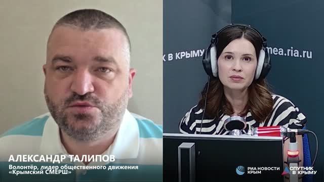 🔴LIVE. Программа «Товарищ майор, прошу разобраться!». Выпуск 33