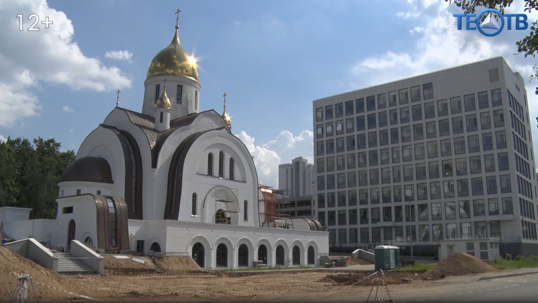 Храм Трёх Святителей в Раменках готовится к открытию
