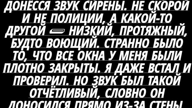 квартира детства и странная но добрая бабуся Маруся