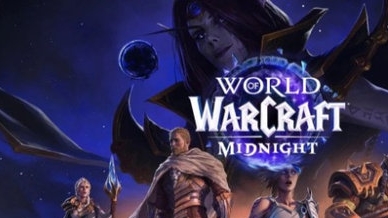 квест Полуночное одеяние World Of Warcraft Midnight