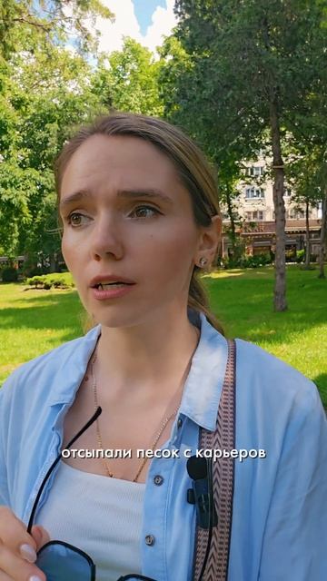 Ехать ли в Анапу отдыхать? #анапа #мореванапе #отдыхнаюге