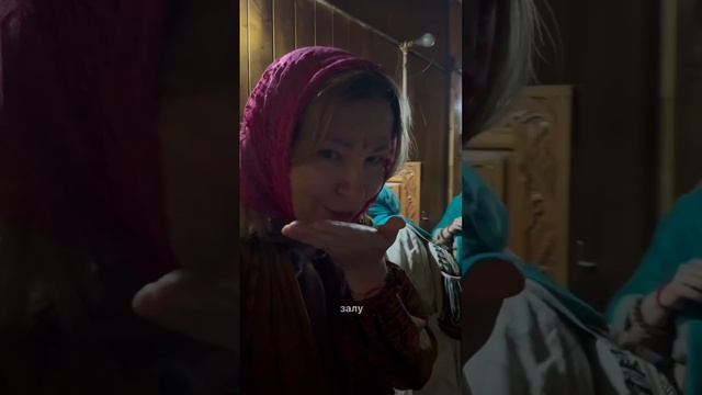 Паломничество к Анджани Махадеву в Гималаях. Полное видео