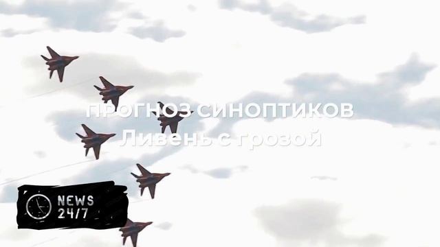 Ливень с грозой и сильный ветер обрушатся на Москву 15 июня