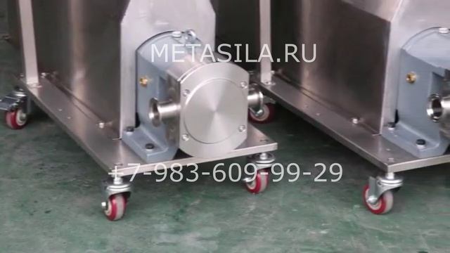 Роторный лопастной насос- дозатор для пищевых вязких продуктов, модель 1000 л/ч