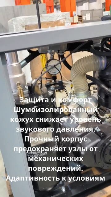 Компрессор ЗИФКОМ101.0 для буровых установок: надёжность в полевых условиях