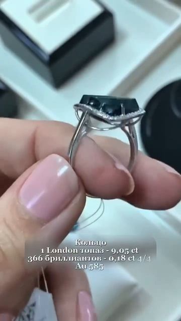 💎Коллекция TIAMO