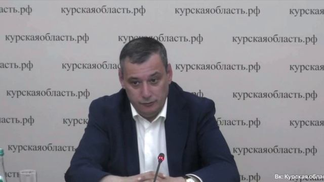 В Курской области уже второй инцидент на совещании с Александром Хинштейном