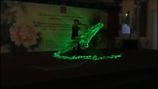 Дракон-лента. Китайское шоу