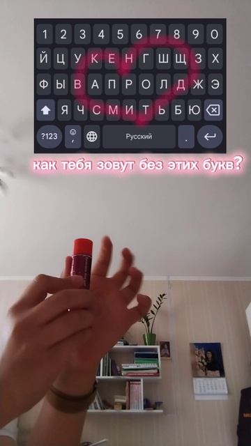 ASMR🙂↕️🌸💞