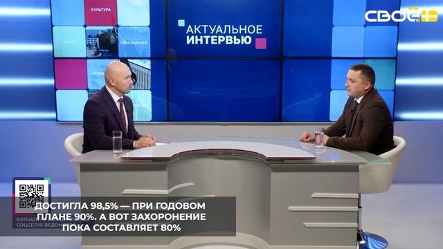 По состоянию на апрель этого года сортировка отходов на Ставрополье достигла 98,5%