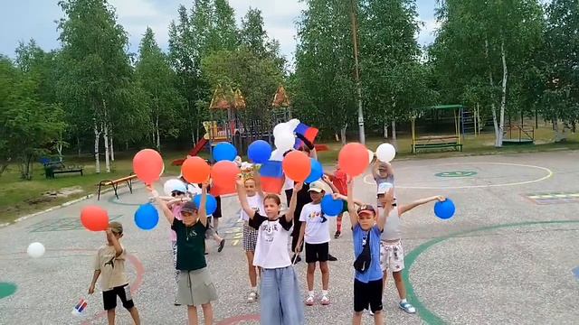 День России