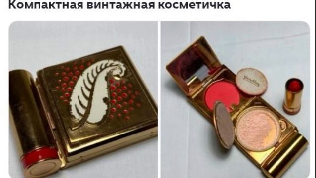 Вещи, которые выглядят совсем не так, как мы привыкли.