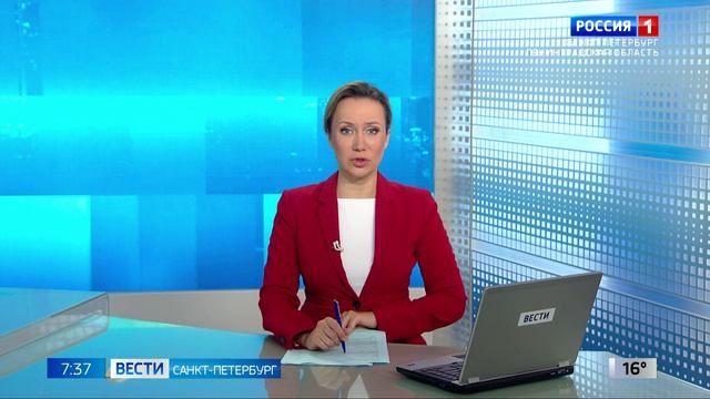 Вести Санкт-Петербург. Выпуск 07.35 от 15.06.2026