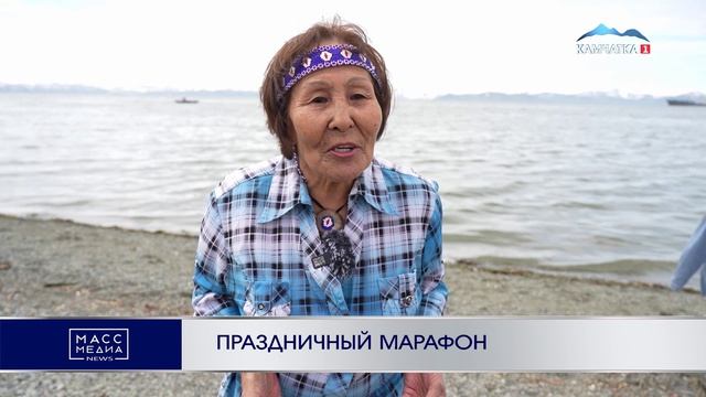 ПРАЗДНИЧНЫЙ МАРАФОН