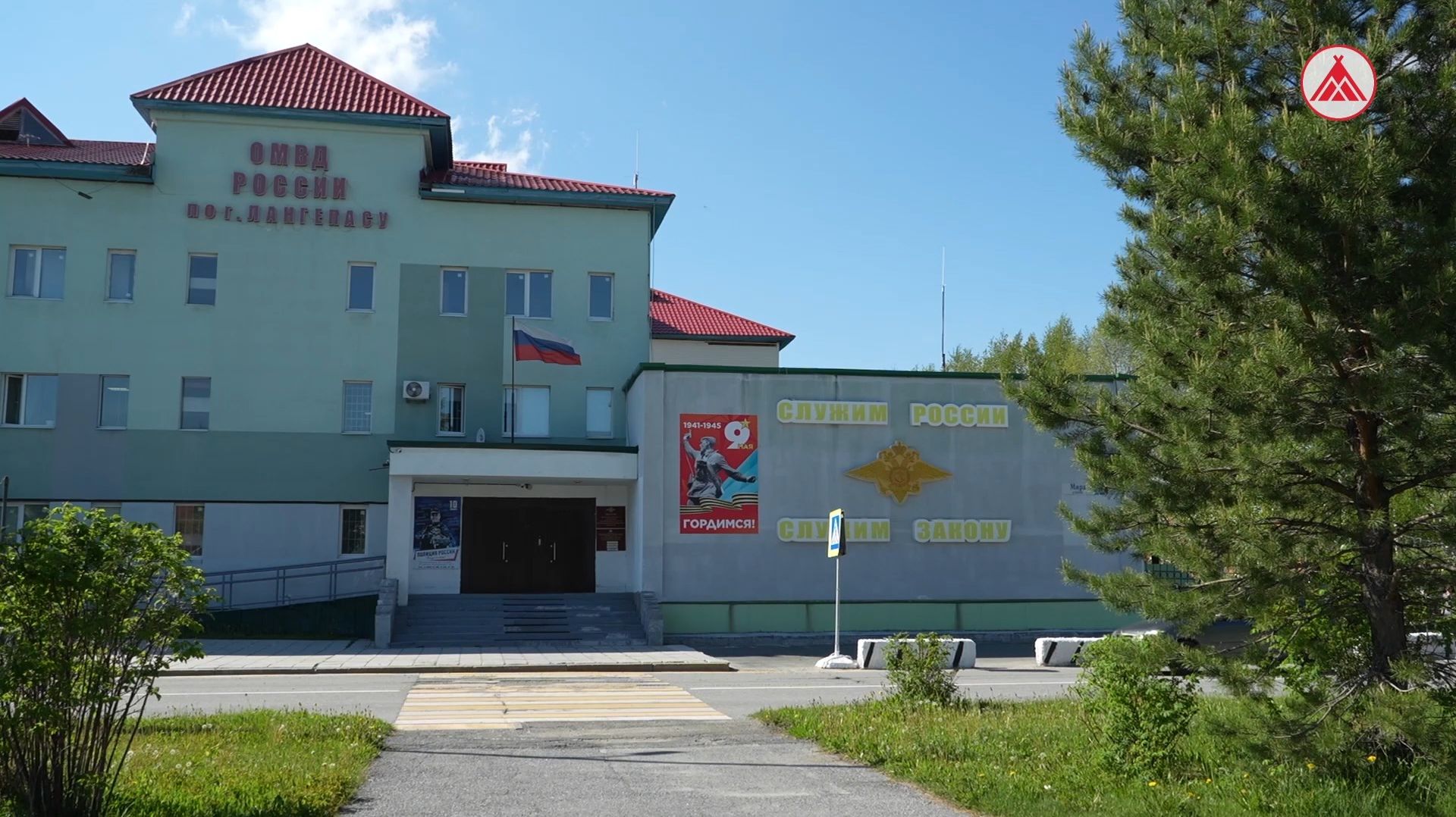 Житель Лангепаса заплатит штраф за комментарий в интернете