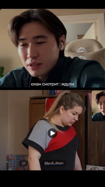 ЮКАН СМОТРИТ: ЖДУЛИ | 4 СЕЗОН | 9 ВЫПУСК ⛓️ #юкан